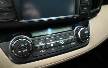 Toyota RAV4, 2014 год, 1 829 900 рублей, 16 фотография