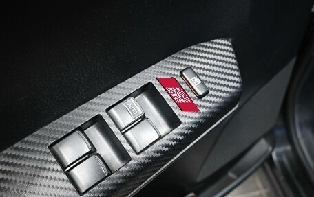 Toyota RAV4, 2014 год, 1 829 900 рублей, 20 фотография