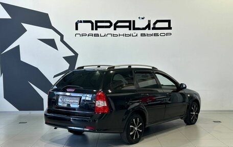 Chevrolet Lacetti, 2008 год, 449 900 рублей, 6 фотография