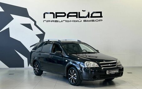 Chevrolet Lacetti, 2008 год, 449 900 рублей, 3 фотография