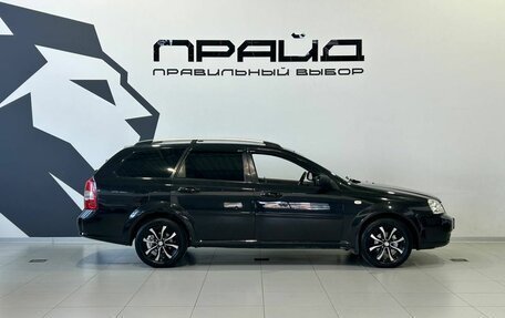 Chevrolet Lacetti, 2008 год, 449 900 рублей, 4 фотография