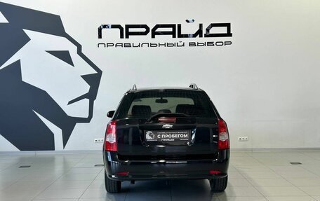 Chevrolet Lacetti, 2008 год, 449 900 рублей, 7 фотография