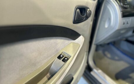 Chevrolet Lacetti, 2008 год, 449 900 рублей, 10 фотография