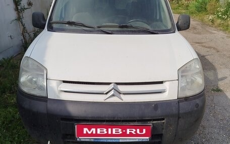 Citroen Berlingo II рестайлинг, 2010 год, 250 000 рублей, 10 фотография