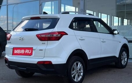 Hyundai Creta I рестайлинг, 2016 год, 1 800 000 рублей, 6 фотография
