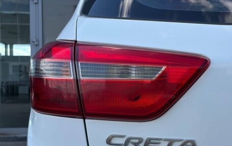 Hyundai Creta I рестайлинг, 2016 год, 1 800 000 рублей, 12 фотография
