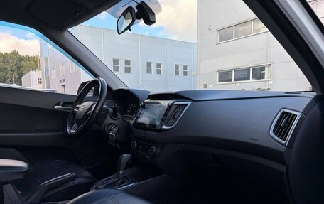 Hyundai Creta I рестайлинг, 2016 год, 1 800 000 рублей, 13 фотография