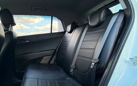 Hyundai Creta I рестайлинг, 2016 год, 1 800 000 рублей, 15 фотография