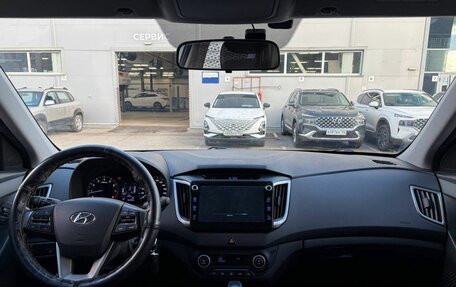 Hyundai Creta I рестайлинг, 2016 год, 1 800 000 рублей, 17 фотография