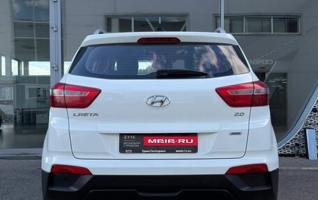 Hyundai Creta I рестайлинг, 2016 год, 1 800 000 рублей, 7 фотография