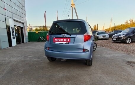 Toyota Ractis II, 2013 год, 1 200 000 рублей, 12 фотография
