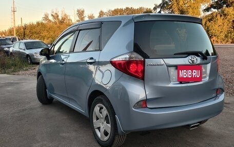 Toyota Ractis II, 2013 год, 1 200 000 рублей, 15 фотография