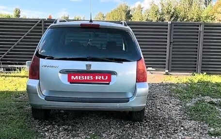 Peugeot 307 I, 2003 год, 420 000 рублей, 5 фотография
