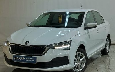 Skoda Rapid II, 2020 год, 1 350 000 рублей, 1 фотография