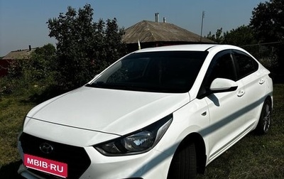 Hyundai Solaris II рестайлинг, 2017 год, 1 200 000 рублей, 1 фотография