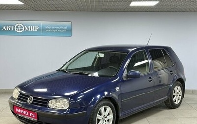 Volkswagen Golf IV, 2000 год, 399 000 рублей, 1 фотография