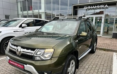 Renault Duster I рестайлинг, 2018 год, 1 655 000 рублей, 1 фотография