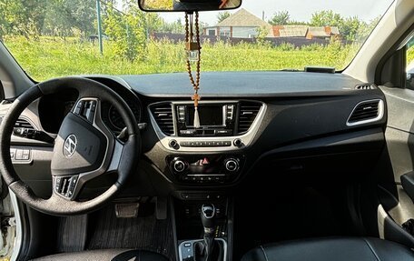 Hyundai Solaris II рестайлинг, 2017 год, 1 200 000 рублей, 5 фотография