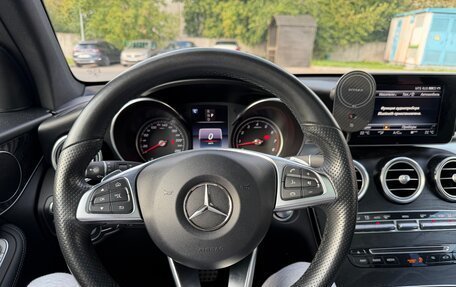 Mercedes-Benz GLC, 2017 год, 3 150 000 рублей, 10 фотография