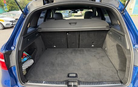 Mercedes-Benz GLC, 2017 год, 3 150 000 рублей, 9 фотография
