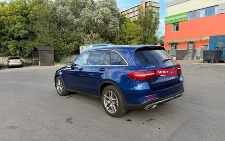 Mercedes-Benz GLC, 2017 год, 3 150 000 рублей, 7 фотография