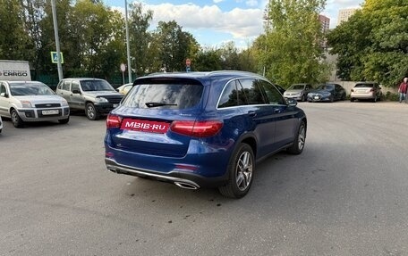 Mercedes-Benz GLC, 2017 год, 3 150 000 рублей, 5 фотография