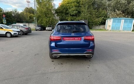 Mercedes-Benz GLC, 2017 год, 3 150 000 рублей, 6 фотография