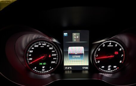 Mercedes-Benz GLC, 2017 год, 3 150 000 рублей, 15 фотография