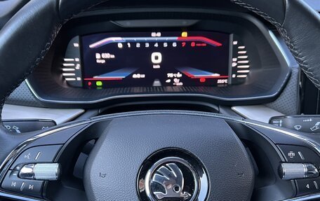 Skoda Octavia IV, 2023 год, 2 749 000 рублей, 14 фотография