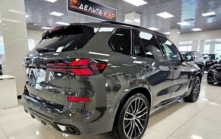 BMW X5, 2026 год, 15 550 000 рублей, 6 фотография