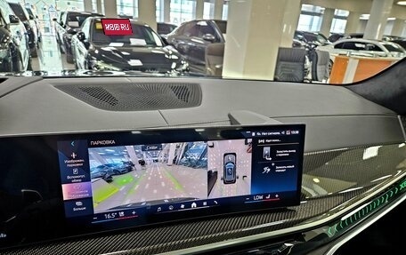 BMW X5, 2026 год, 15 550 000 рублей, 7 фотография