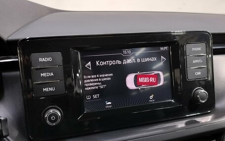 Skoda Rapid II, 2020 год, 1 350 000 рублей, 12 фотография