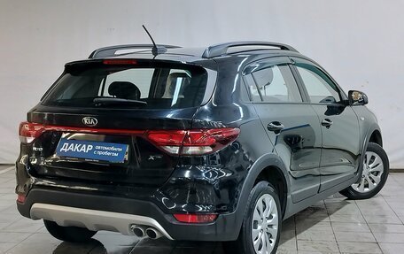 KIA Rio IV, 2019 год, 1 130 000 рублей, 4 фотография