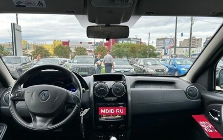 Renault Duster I рестайлинг, 2018 год, 1 655 000 рублей, 11 фотография