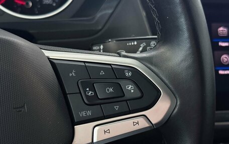 Volkswagen Tiguan II, 2021 год, 2 987 000 рублей, 13 фотография