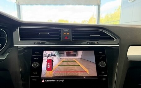 Volkswagen Tiguan II, 2021 год, 2 987 000 рублей, 15 фотография