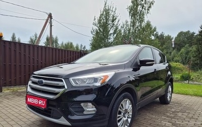Ford Kuga III, 2017 год, 1 820 000 рублей, 1 фотография
