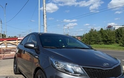 KIA Rio III рестайлинг, 2016 год, 850 000 рублей, 1 фотография