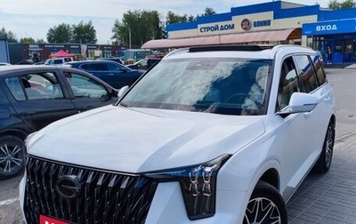 GAC GS8, 2025 год, 4 299 000 рублей, 1 фотография