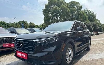 Honda CR-V, 2024 год, 3 380 000 рублей, 1 фотография