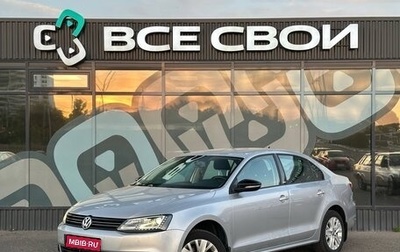 Volkswagen Jetta VI, 2014 год, 1 290 000 рублей, 1 фотография