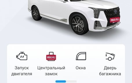 GAC GS8, 2025 год, 4 299 000 рублей, 10 фотография
