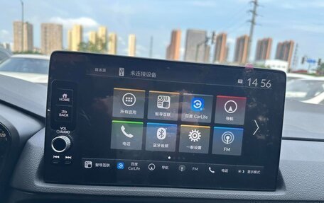 Honda CR-V, 2024 год, 3 380 000 рублей, 24 фотография