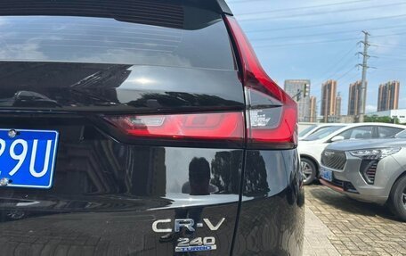 Honda CR-V, 2024 год, 3 380 000 рублей, 23 фотография