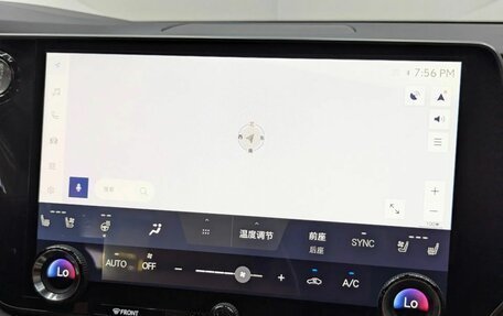 Lexus RX IV рестайлинг, 2026 год, 8 499 000 рублей, 14 фотография