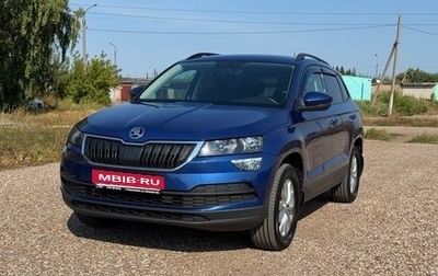 Skoda Karoq I, 2022 год, 2 650 000 рублей, 1 фотография