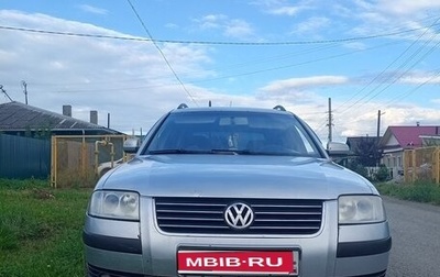Volkswagen Passat B5+ рестайлинг, 2002 год, 330 000 рублей, 1 фотография