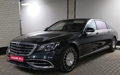 Mercedes-Benz Maybach S-Класс, 2017 год, 7 700 000 рублей, 1 фотография