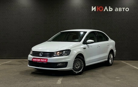 Volkswagen Polo VI (EU Market), 2019 год, 1 130 000 рублей, 1 фотография