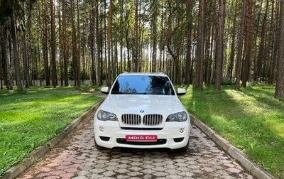 BMW X5, 2008 год, 2 300 000 рублей, 1 фотография